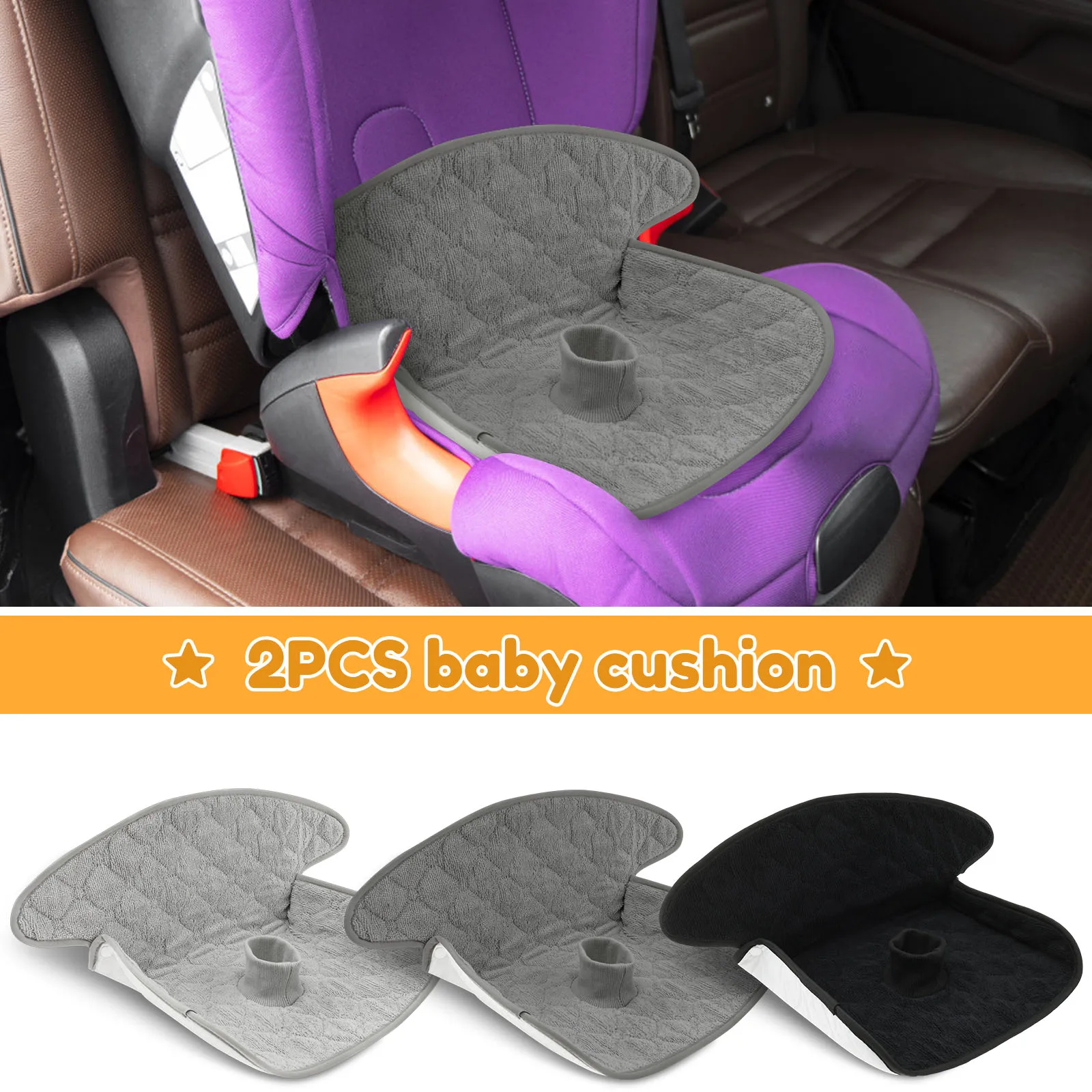 Infant Car Seat Cover - 2 шт. детских впитывающих пеленок из