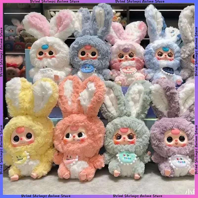 Baby Products Offer - Специальное предложение: Серия 