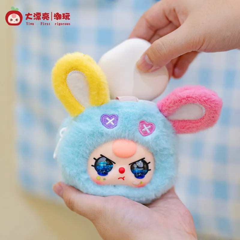Baby Products China - Детские сумки для хранения, виниловая плюшевая