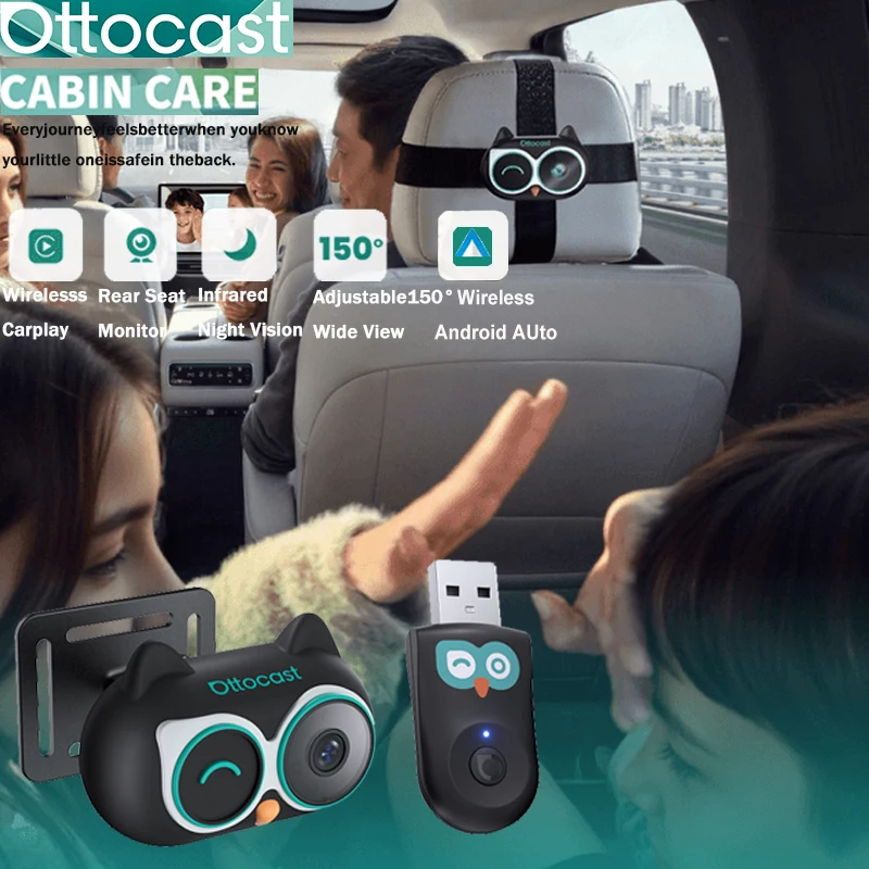 Wireless Baby Monitor - Беспроводной адаптер Ottocast Cabin Care для