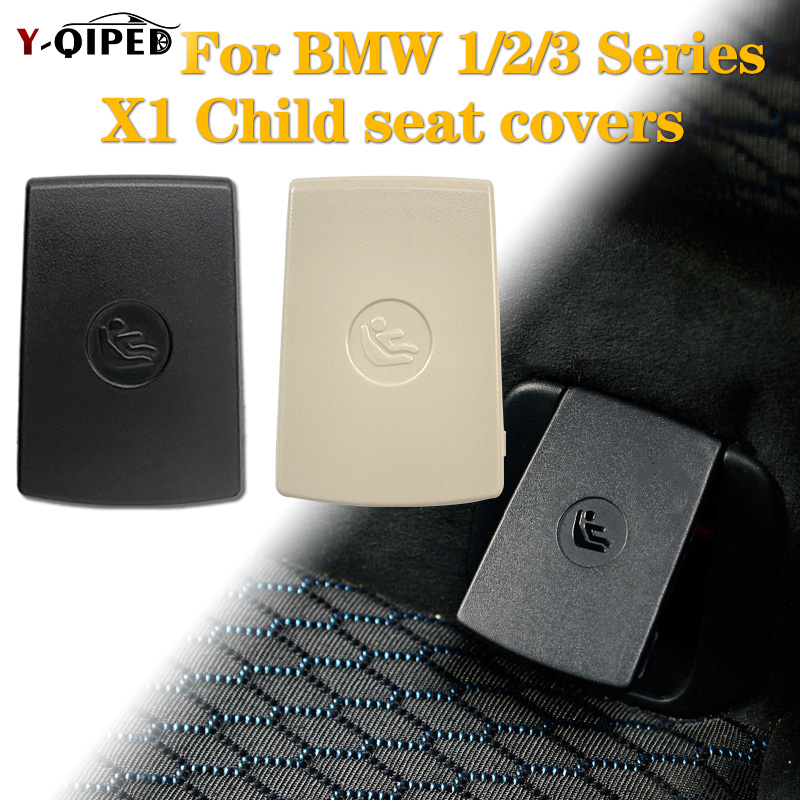 Автомобильное крепление для за – обзор и цена Infant Car Seat Cover