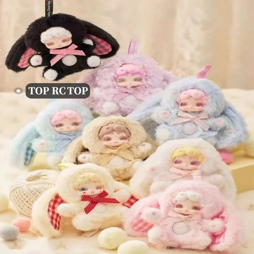 НОВИНКА: Брелок-сюрприз Lucky  – обзор и цена Baby Products Dropshipping