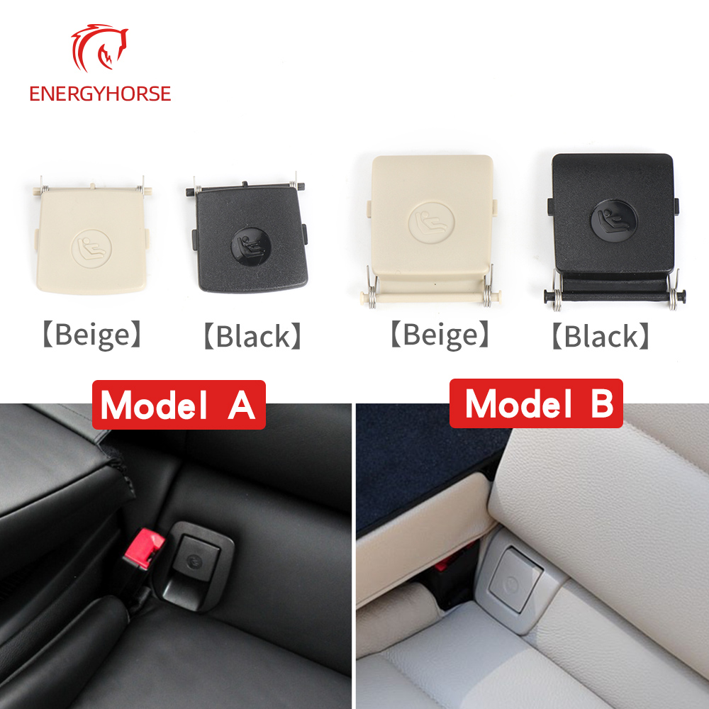 Для BMW E92 E93 заднее детское – обзор и цена Infant Car Seat Cover