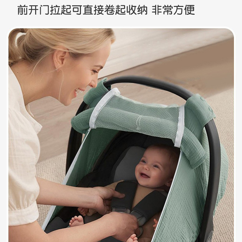 Чехлы для автокресел для младе – обзор и цена Infant Car Seat Cover