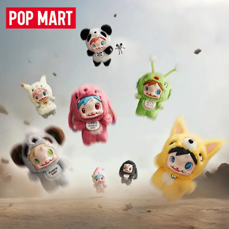 POP MART POLAR-Monster Baby Se – обзор и цена Baby Products China