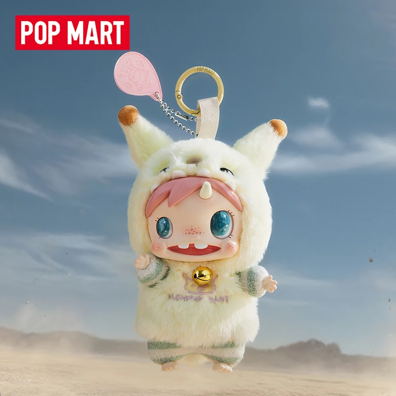 POP MART POLAR-Monster Baby Se – обзор и цена Baby Products China
