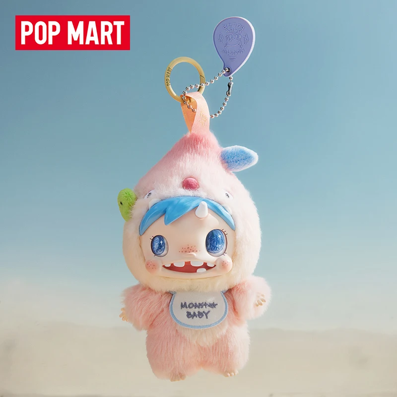 POP MART POLAR-Monster Baby Se – обзор и цена Baby Products China