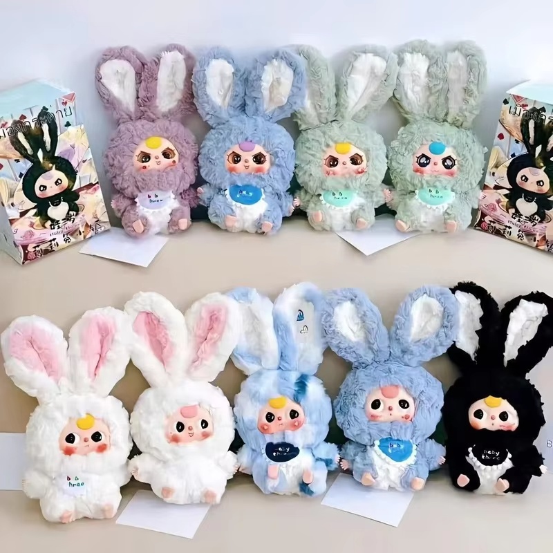 Специальное предложение: Серия – обзор и цена Baby Products Offer