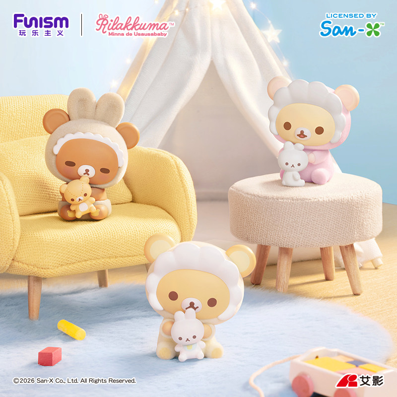 Хит продаж: Оригинальные фигур – обзор и цена Baby Products China