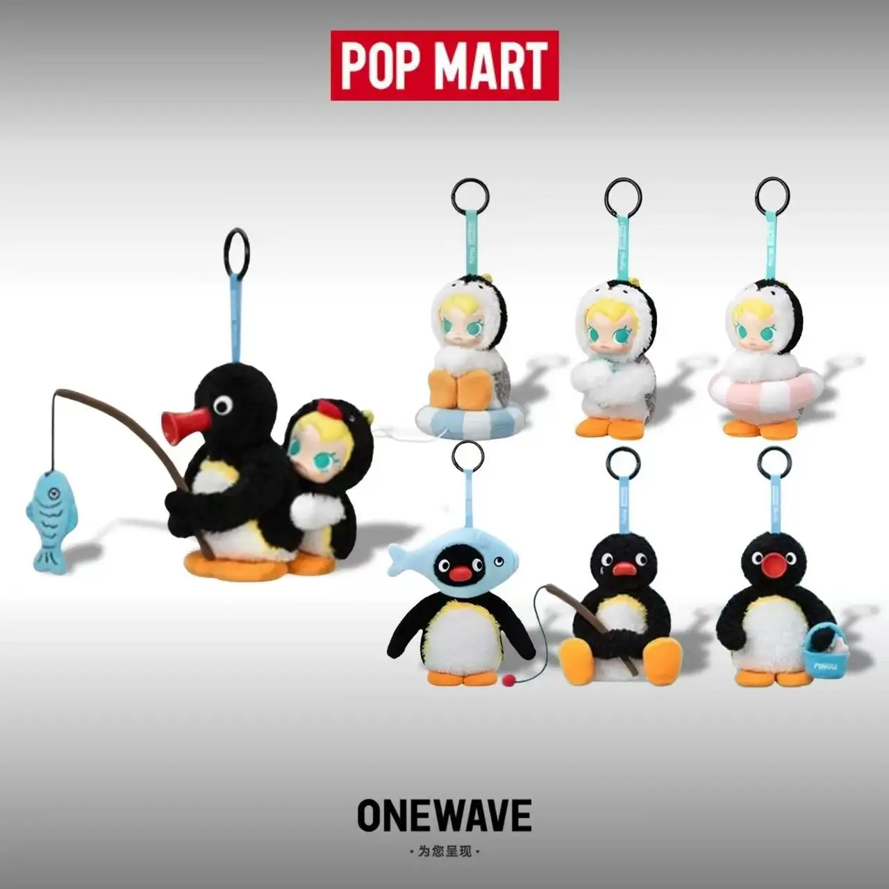 POP MART Baby Molly X Pingu Ha – обзор и цена Baby Products China