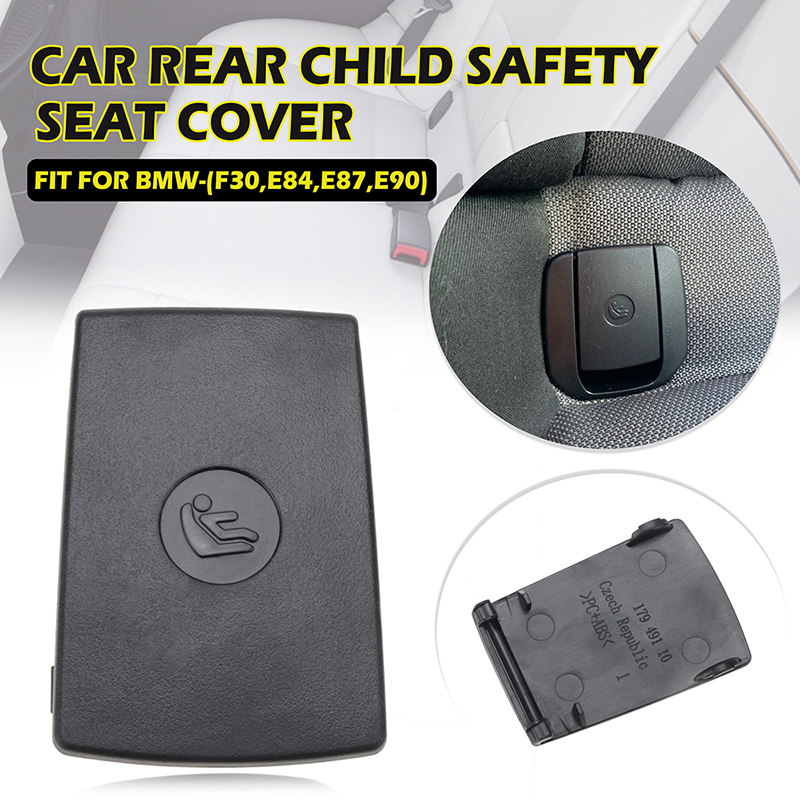 Ремень безопасности ISOFix для – обзор и цена Infant Car Seat Cover